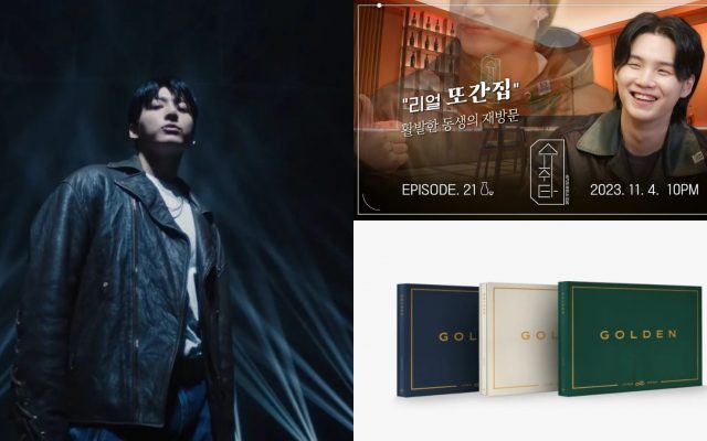 JUNGKOOK de BTS hace historia con su álbum GOLDEN es el más vendido en  Hanteo - Oye Digital